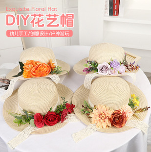 DIY�ֹ���ñ�ݾ���ꖻ�ˇ�r�����ñ���e����ع�ƽ픷�ʽ�Yñ��