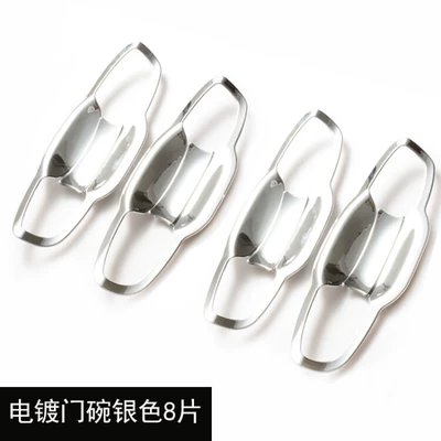 B8 Modified Special Door Handle – Portal Wrist - 17-23-magotan-b8-electroplated-silver-door-bowl-8