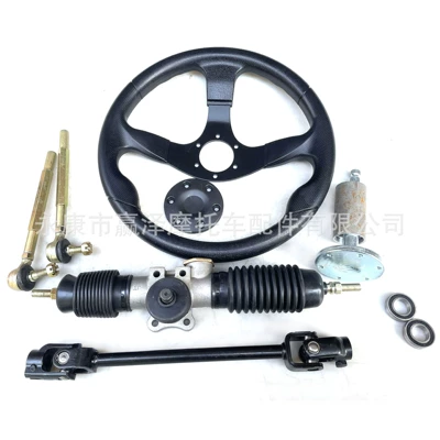 Four-wheel electric motorcycle go-kart accessories: 1.75-turn steering gear, 42CM steering wheel, 35CM steering wheel (Steering gear assembly)