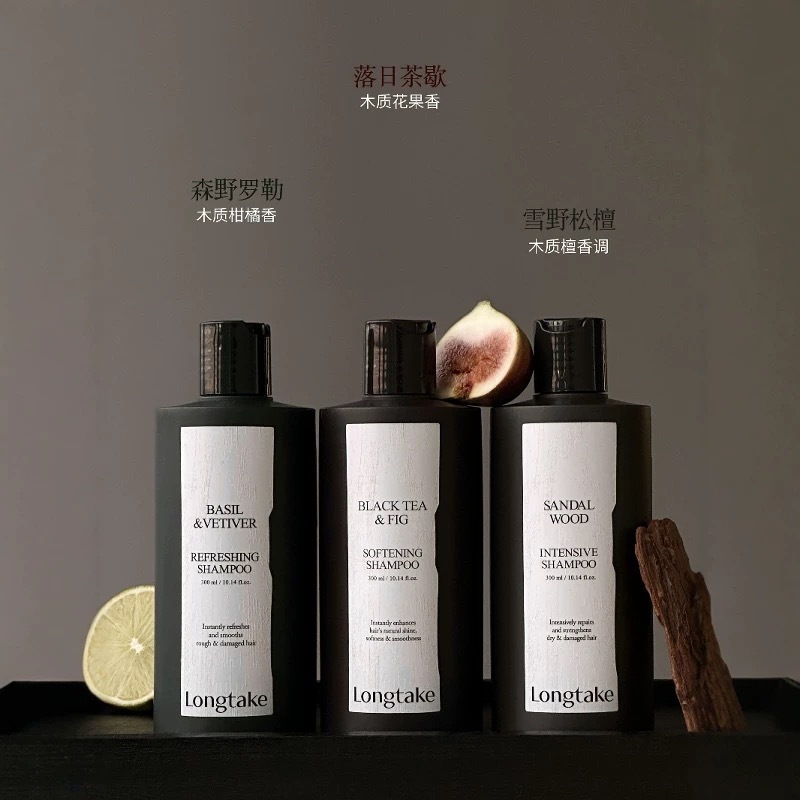 跨境专供LONGTAKE雪野松侧柏叶洗发水控油蓬松檀香洗发露头300ml|undefined