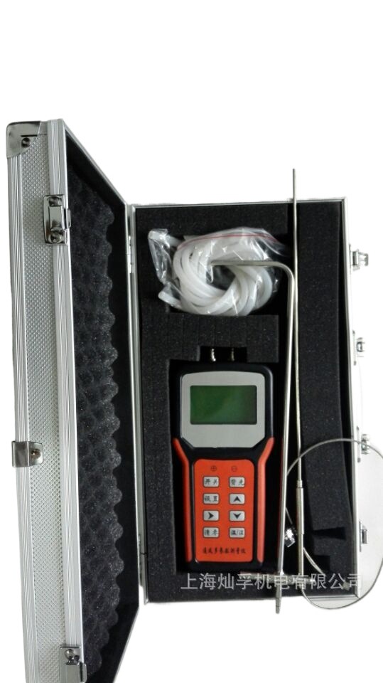 通风多参数测量仪/高温数字风速风压风量风温测量仪K型热电偶