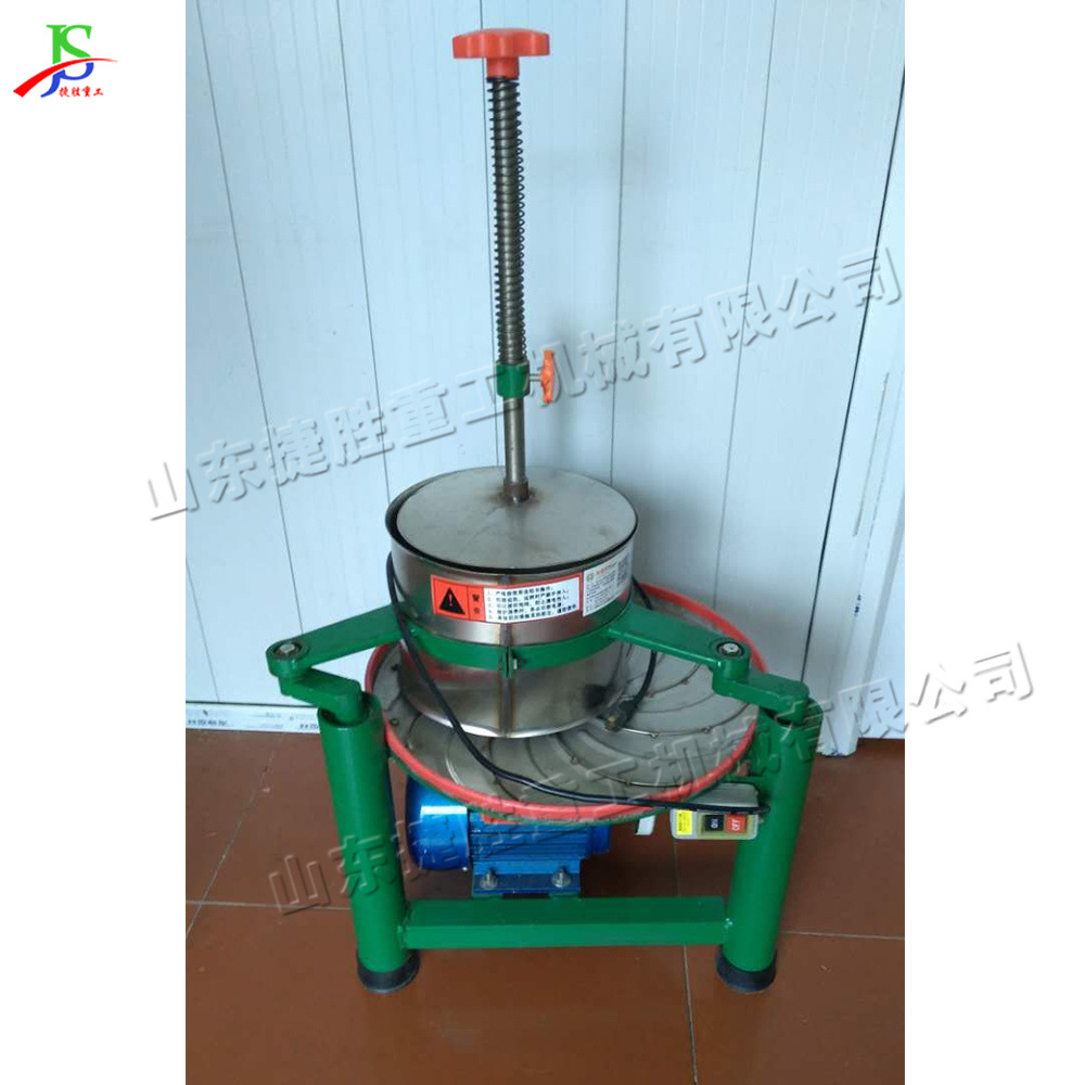Máquina automática de mezcla de té pequeña, máquina de matriz de té verde, máquina de matriz de té negro, máquina de mezcla de té eléctrica de brazo único para fábrica de té
