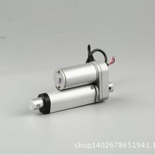 750n�綯�Ƹ��г�50mmС�͵綯���Ƹ˵���綯�׽������ּ�˳