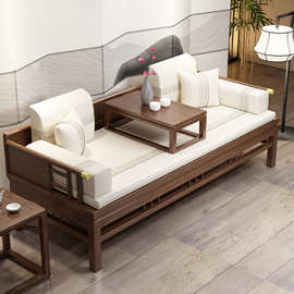 新中式老榆木实木罗汉床茶桌椅组合现代简约抽拉式推拉沙发床两用