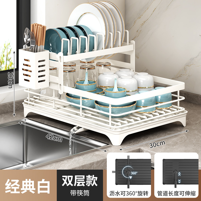 Estantes de cocina transfronterizos Suministros de almacenamiento multicapa Estante para platos Estante para drenaje doméstico Estante para almacenamiento pequeño Estante para platos