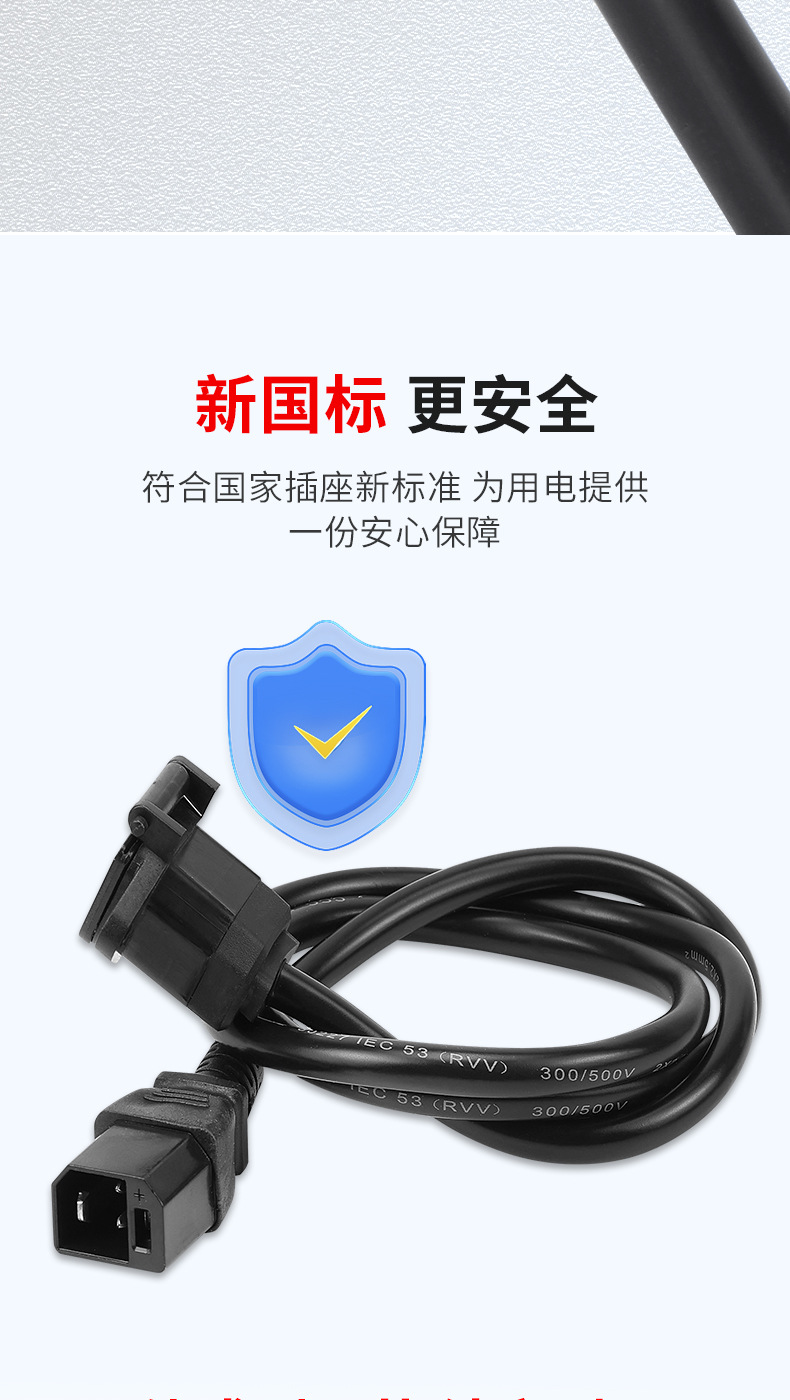 New knife new day bell new national standard lead-acid battery battery car charger 2 2 adapter extension line