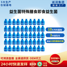 ȸ�伴ʳ�������{ƿ�b�ͺ����������ɷ�����Ԫ�c��������ʳ�����N