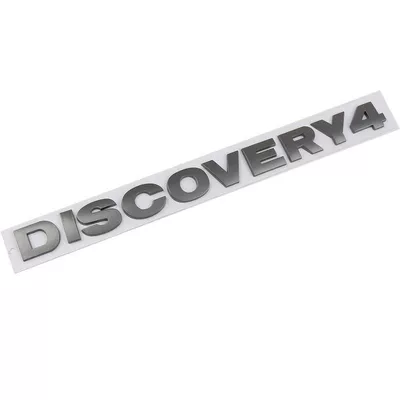 Car logo: Range Rover, Evoque, Velar, Discovery 5 - standard-discovery4