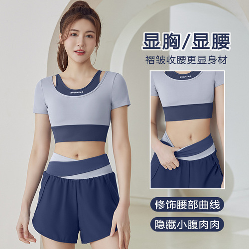 Summer new short color-blocked sports fitness yoga fake two-piece yoga clothing set