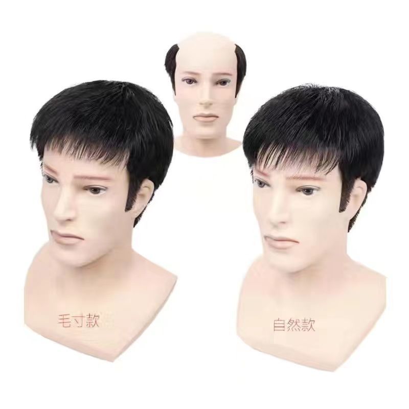 男性用ショートヘアウィッグ、スチールクリップパーマウィッグ、韓国風ハンサムモーガンパーマ、テクスチャードパーマ、男性用インビジブルライトリアルヘア|undefined