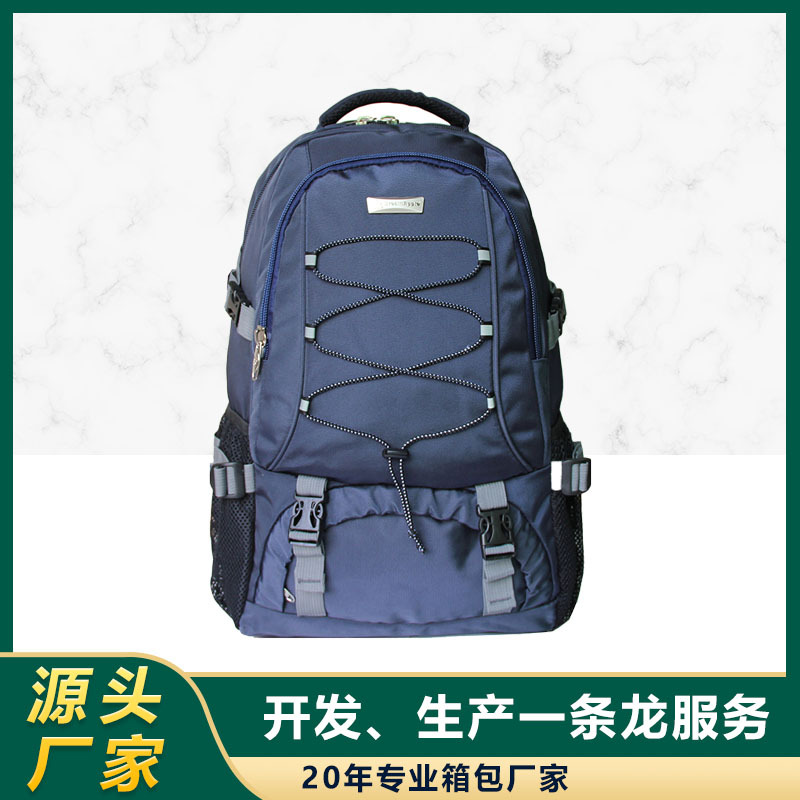 Capacious nylon wear-resistant sports backpack for traveling for…