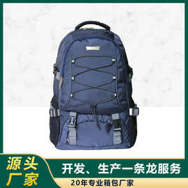 大容量旅行背包尼龙耐磨运动休闲双肩旅游登山收纳骑行轻便便携