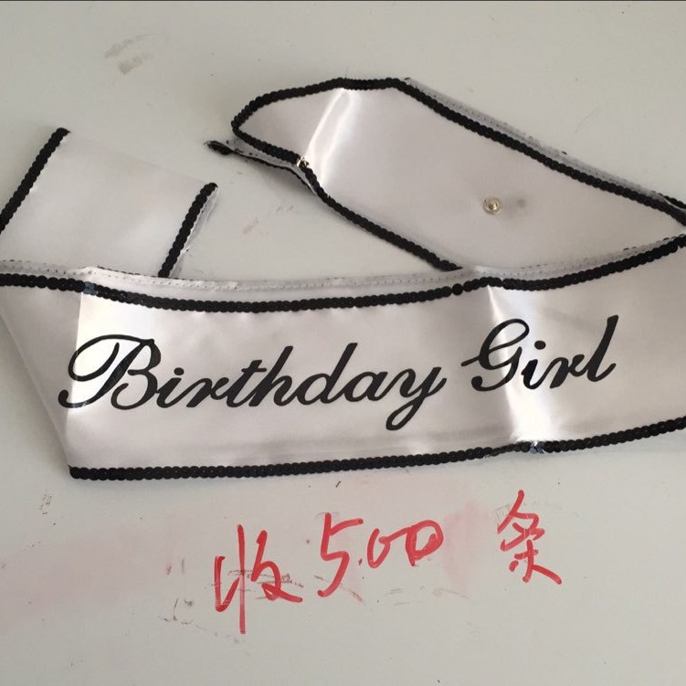 Nuevo estilo transfronterizo fiesta de cumpleaños niña decoración etiqueta correa de hombro de encaje rosa birthday giril