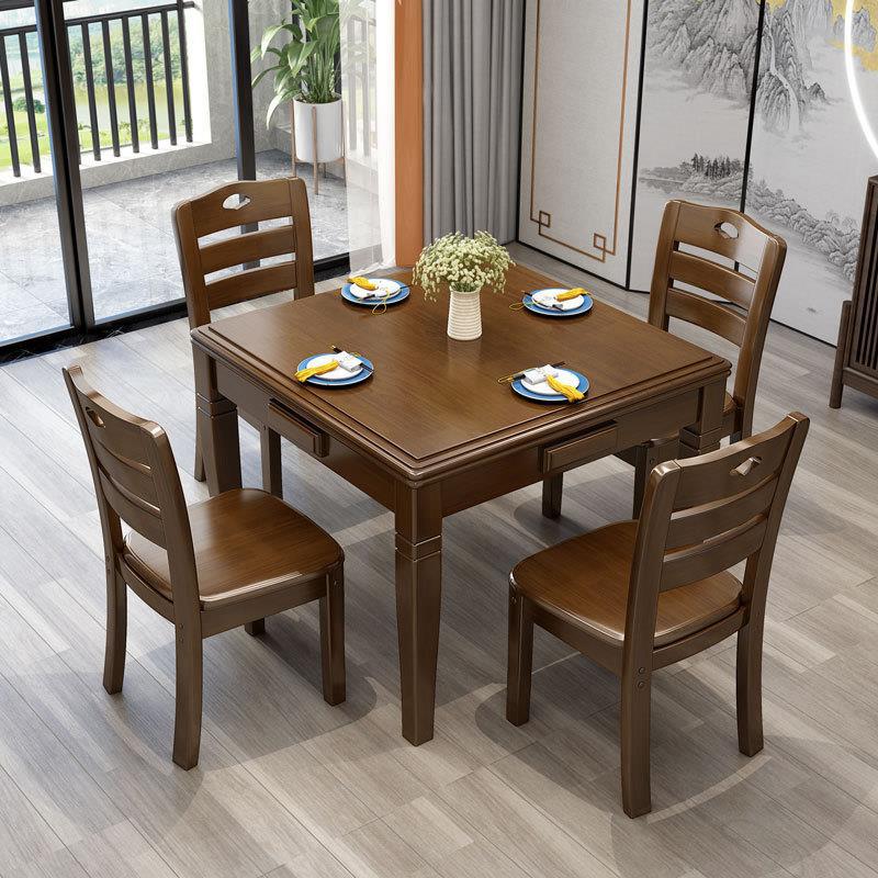 Chinese-style minimalist solid wood dining table mahjong table two-in-one, one table with four chairs square table chess table set manufacturer wholesale