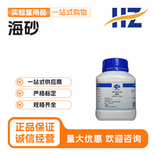 ��ș ����ԇ����ɰ CP500g ���W�� ����� ���Wԇ��