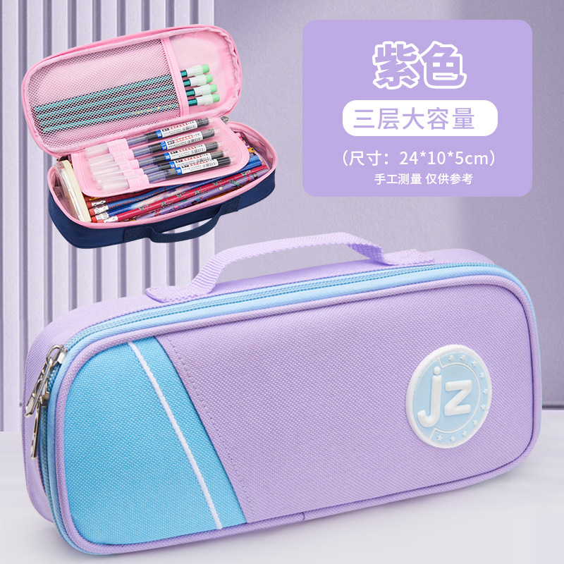 Zhijie bolsas de bolígrafo de gran capacidad, bolsas escolares, papelería, estudiantes de secundaria primaria, niñas en el nuevo estilo japonés