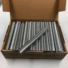 ɬF؛ úV֧o^WBۙC WƬBCᔏS