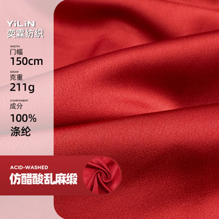 ����y��´������ϼtɫ����I���������Y���B��ȹ���Ϝ�]����