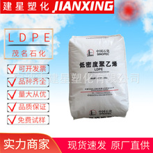 LDPE ï��ʯ��  951-000  �l�ݳ��� �׼ӹ�͸��ͨ�� 늾���Ĥ���b