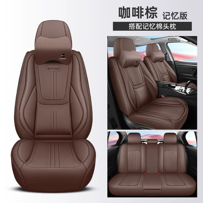 seat cushion Napa leather Amazon – Four Seasons Pad - coffee-brown-waist-fixed-memory-foam-comfort-edition-3