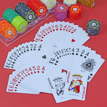 ✅够级扑克牌带鹰加厚加硬大字体纸牌山东勾鸡3a朴克批发