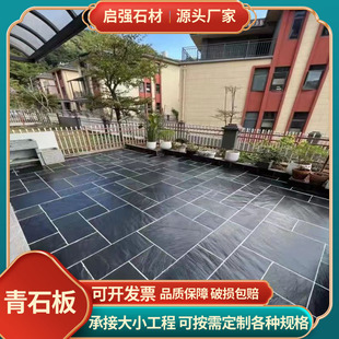 ��Ȼ�Ļ�ʯ��ʯ����ʯ����͡��ʯ����¹Ŵu����ʯ����ʯʯ��