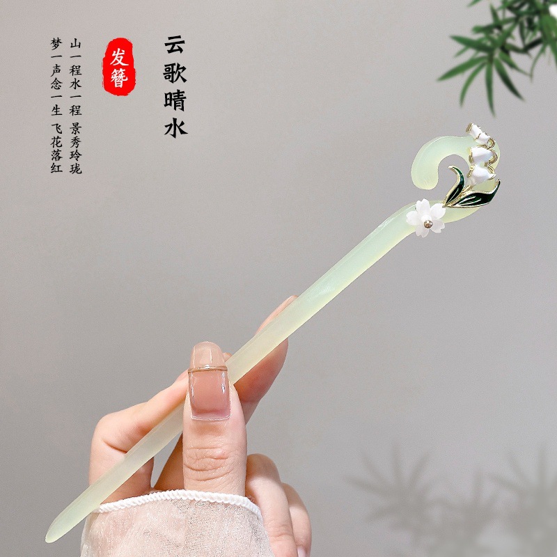 Clipper de cabello de flores de estilo antiguo, temperamento femenino de alto nivel, temperamento versátil, clipper de cabello de estilo chino, clipper de cabello de cabeza posterior.