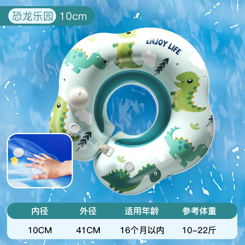 Anillo de natación para bebés Juguetes especiales para el baño Suministros auxiliares de agua Impresión de dibujos animados Anillo de natación inflable Especial para bebés