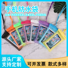 �F؛��ɫ����pvc�֙C��ˮ���|������Ļ��Ӿ�ݜ�Ȫ��ˮ�׶� ��