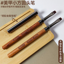 ���׹P̴ľ�U���wС���A�P���z�Pˢ��ʽ��ëˢ�z�P��ʽ�⯟�P�̿�