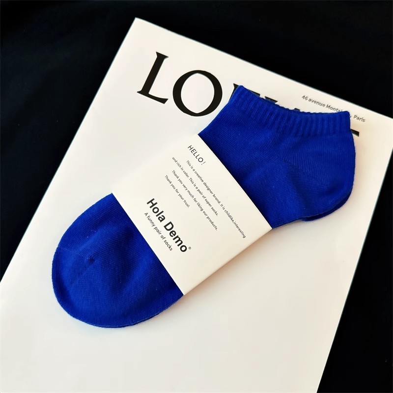 사파이어 블루 짧은 튜브