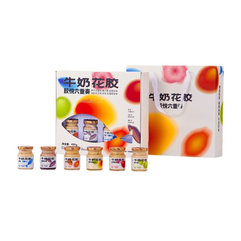 工場直販新鮮な煮込みミルクフィッシュフィッシュすぐに食べられる栄養価の高い食事代替朝食栄養妊婦フィッシュフィッシュサプリメントギフトボックス卸売|undefined