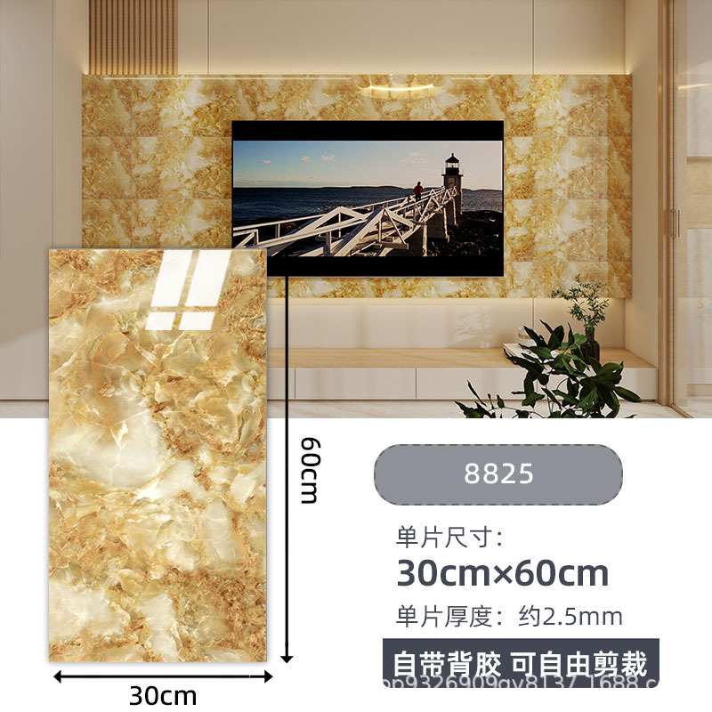 Autoadhesivo adhesivo de pared transfronterizo papel de pared de aluminio plástico imitación de azulejos adhesivo a prueba de agua a prueba de humedad papel de pared decorativo de fondo de baño