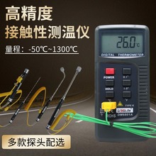 �߾��Ȝضȱ�6801A���I��Ӝy�؃x������|ʽK�͟��ż�yԇ�x