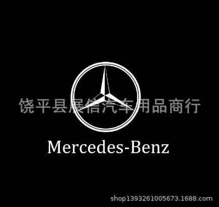 Aplicable a camiones Mercedes-Benz, lámpara de puerta de camiones grandes, lámpara de puerta de vidrio sin desvanecimiento image 2