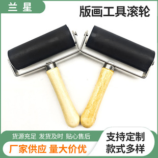 �S�ҹ����残���ߝLͲ��ӡ��ī�z݁ľ��10cm���g�z݁