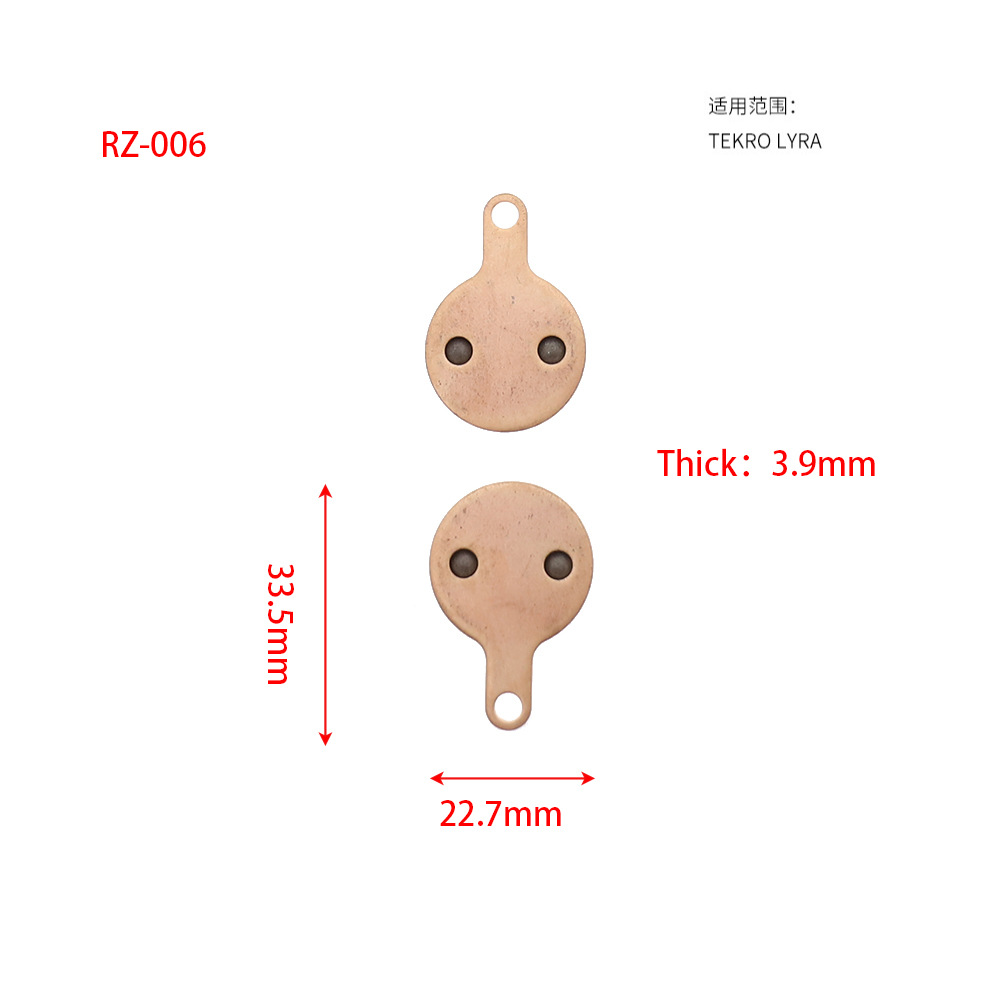 Bicicleta de montaña Disco sinterizado a base de cobre Pastillas de freno Pastillas de freno totalmente metálicas M355 BB5 M355 M446