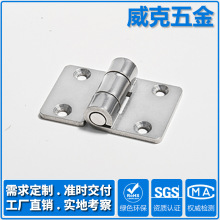 �Ӻ�304�ƽ�_�ۯB������ͼҾߙ������T�q朹��I�Cе�O�����