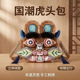 �羳������z���^�����а�ë�qб����R˹�˃���ͬ��ë���׻��^��