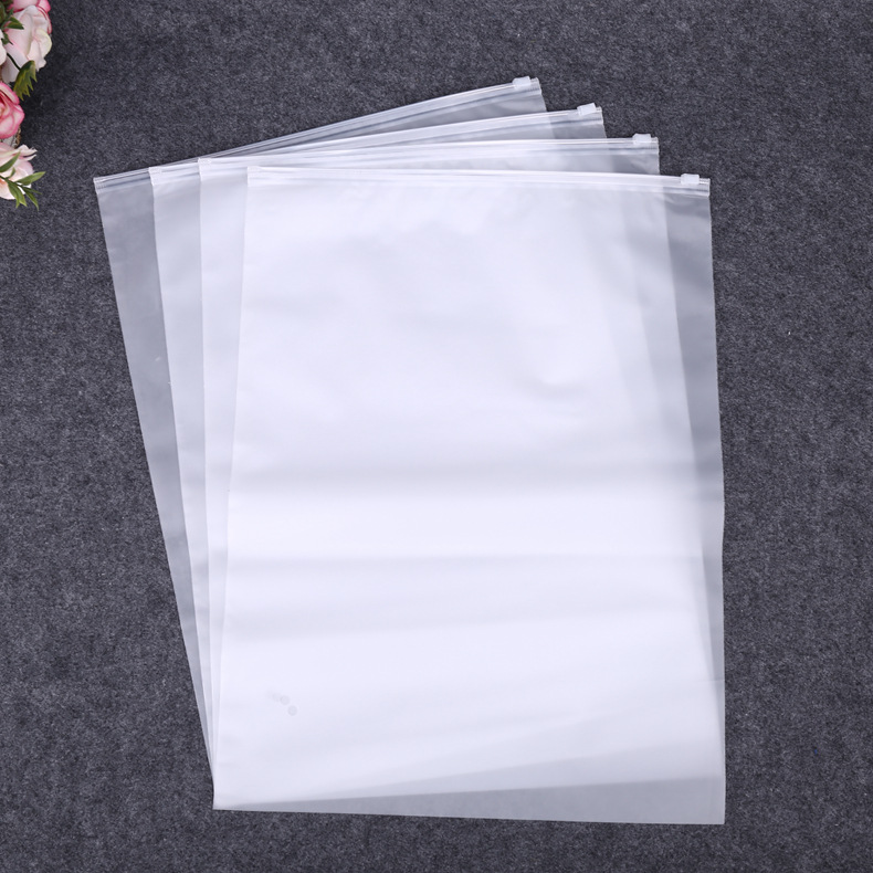 拉链袋服装内衣pe包装袋塑料拉链自封袋密封自封口收纳加厚