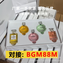 小香奢宠香水小样五件套邂逅coco持久留香女士香水套盒礼盒伴手礼