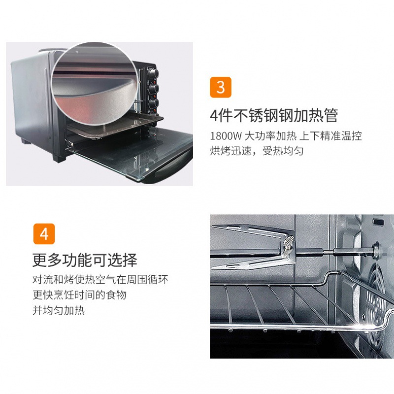 Horno freidora de aire sin aceite multifuncional totalmente automático de gran capacidad KS45 con visualización inteligente y circulación de aire caliente