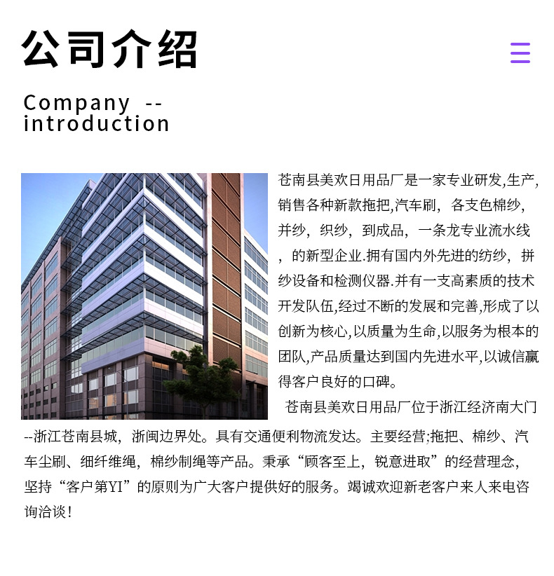 未标题-1_17