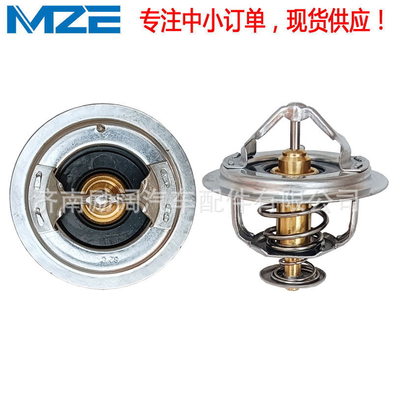 AMZE27303-1