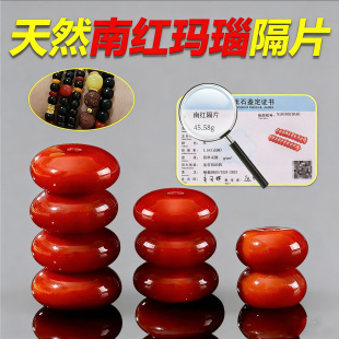 �_�ϼt��觸�Ƭɢ��DIY�ִ�������������P����Ȼ�ϼt��Ƭ���l