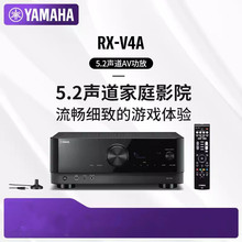 .R.. RX-V4A 8K{ͥӰԺ5.2AVřC