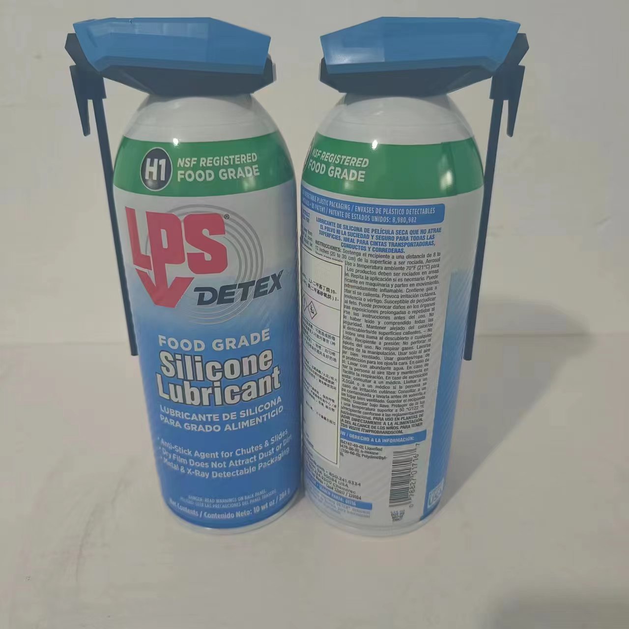 LPS 01716食品级硅质润滑剂 Food Grade Silicone Lubricant