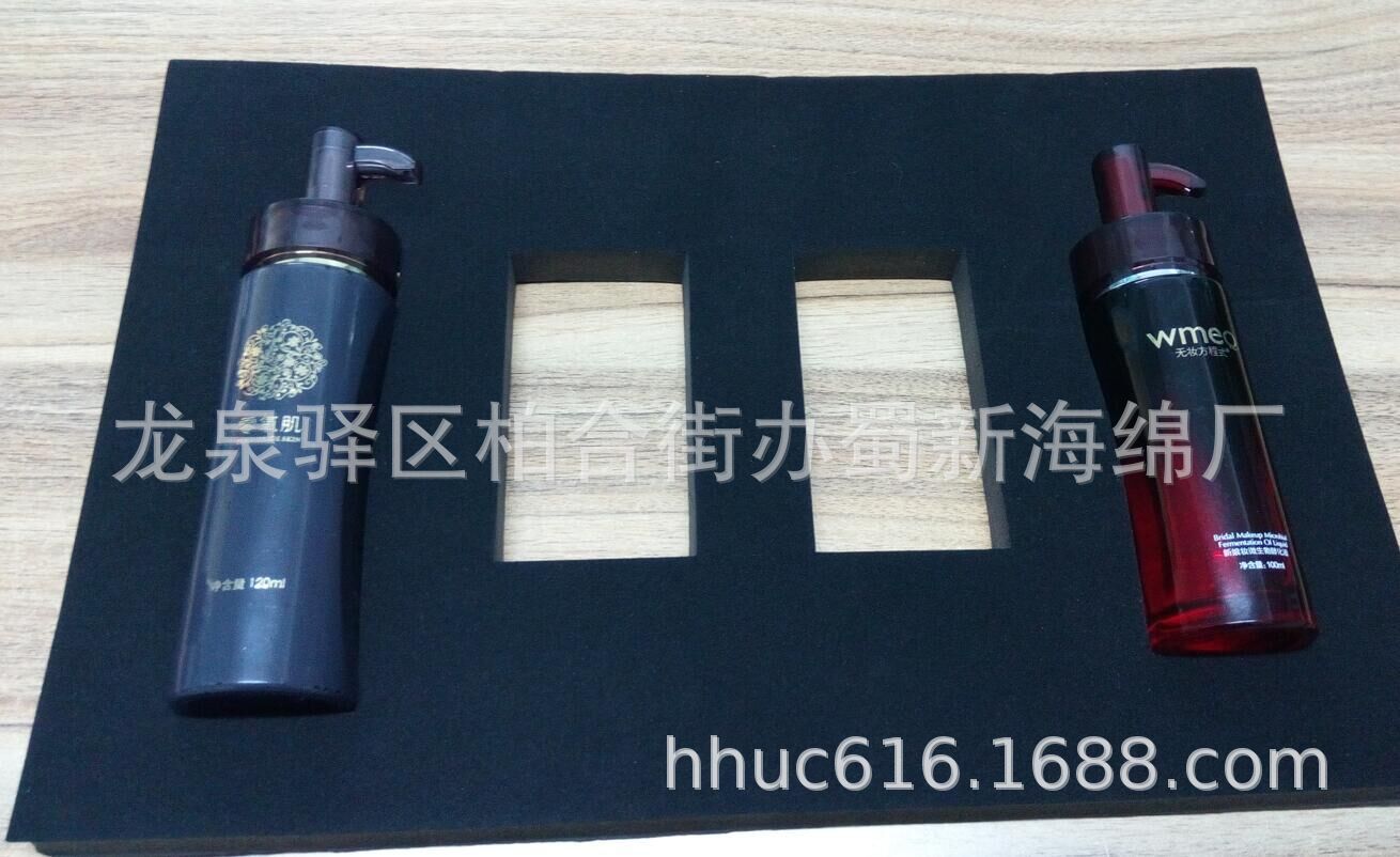 供应化妆品抗压包装泡沫/化妆品成型包装泡棉/化妆品抗震包装海绵