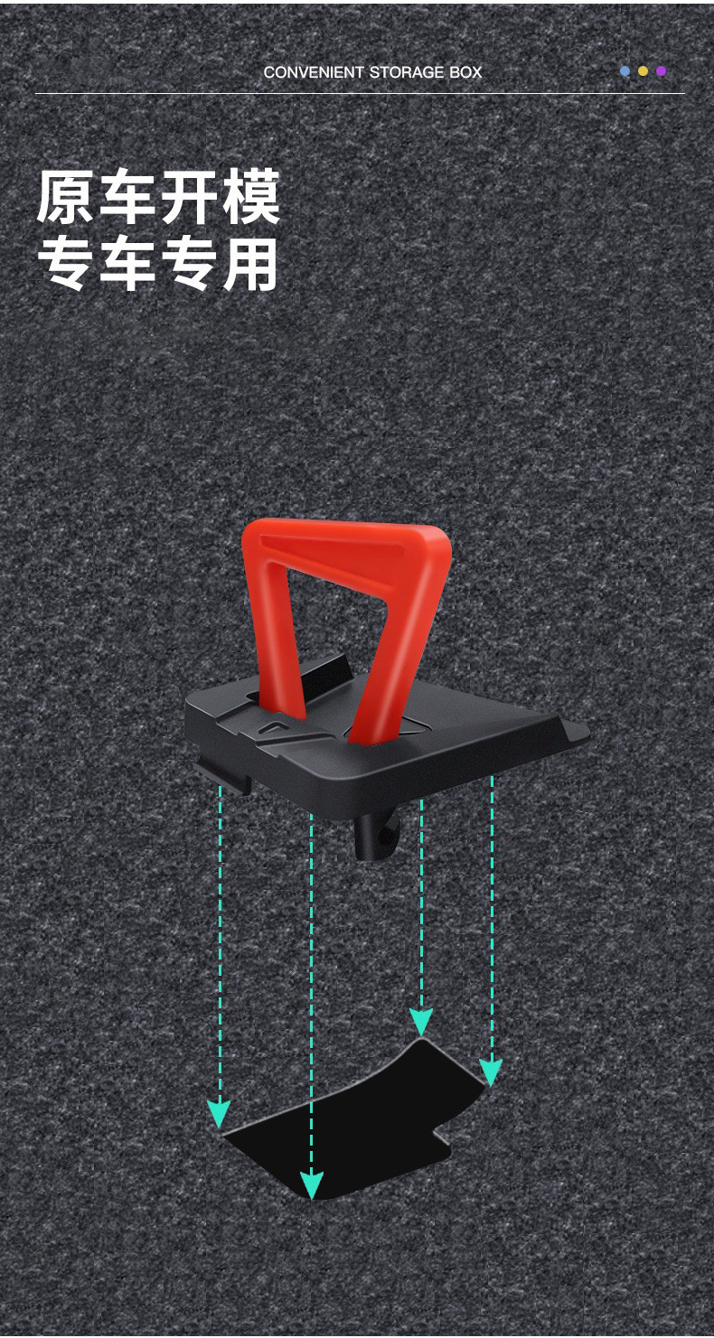 Suitable for Tesla's New Version Model Y/Yl Rear Door Emergency Pull Mechanical Unlocking Switch Wholesale