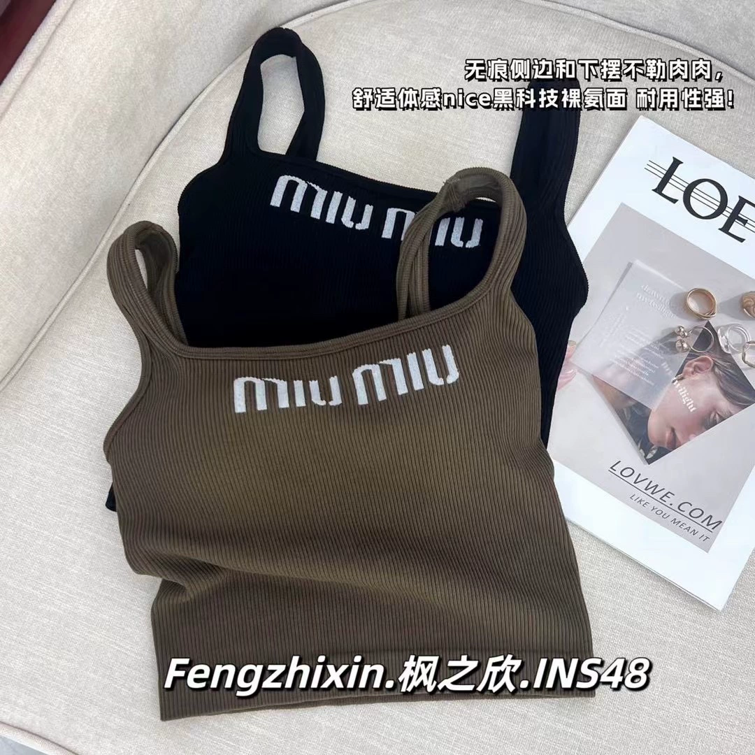 枫之欣 T-shirt с буквами, топ с чашками, топ-бюстье, квадратный вырез, красивая спина